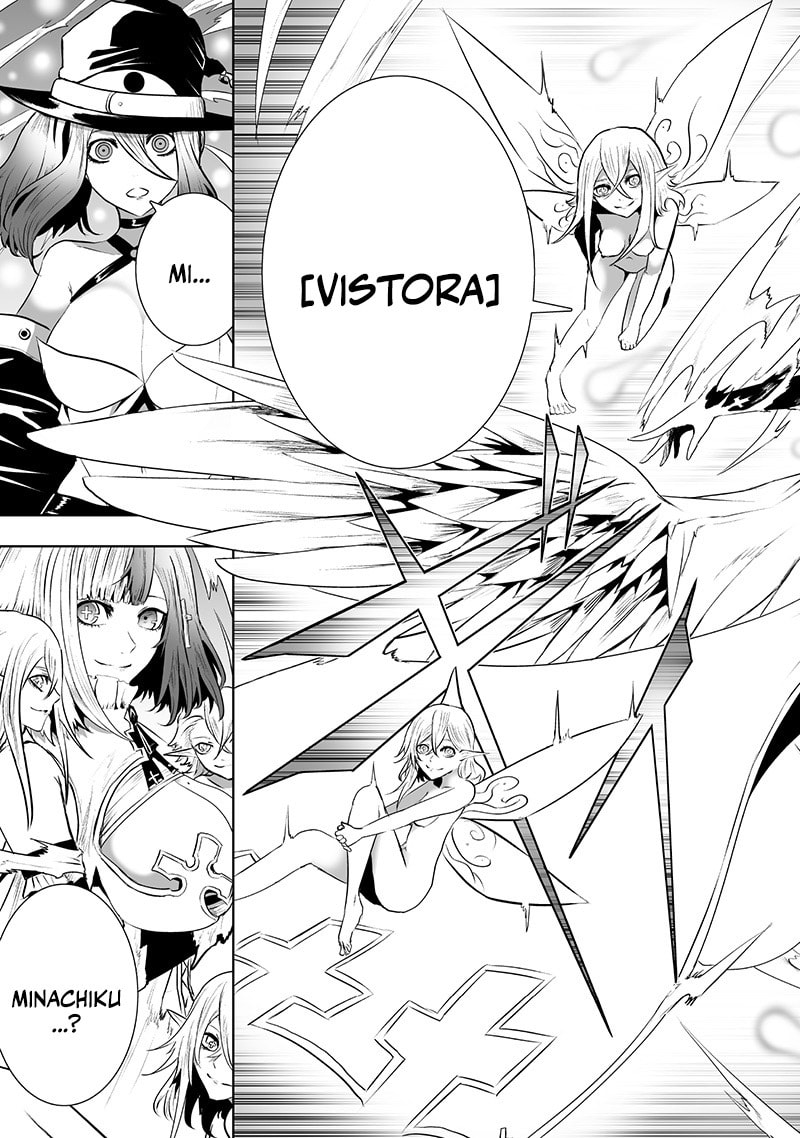 Ore dake Fuguu Skill no Isekai Shoukan Hangyakuki Chapter 116 page 14 - 