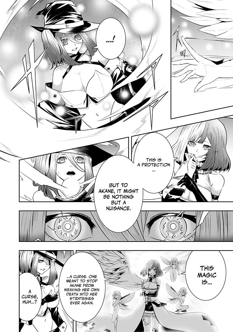 Ore dake Fuguu Skill no Isekai Shoukan Hangyakuki Chapter 116 page 15 - 