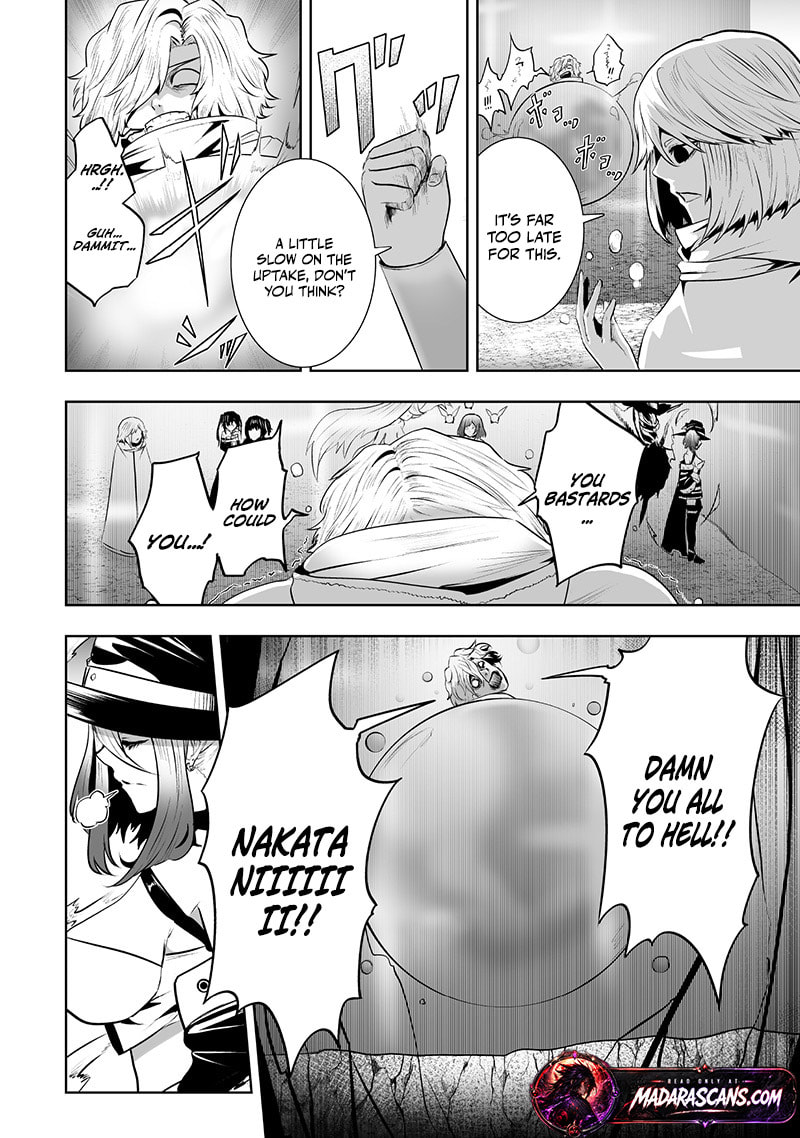Ore dake Fuguu Skill no Isekai Shoukan Hangyakuki Chapter 116 page 9 - 