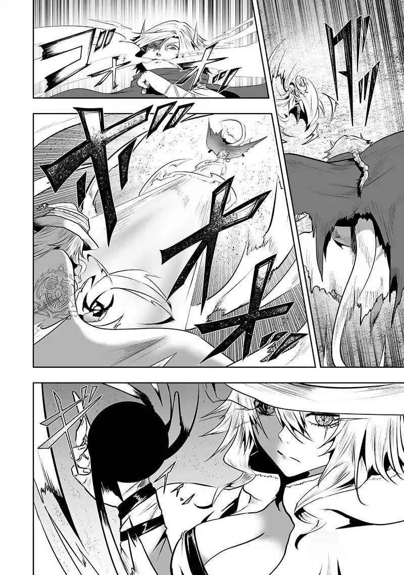 Ore dake Fuguu Skill no Isekai Shoukan Hangyakuki Chapter 117 page 16 - 