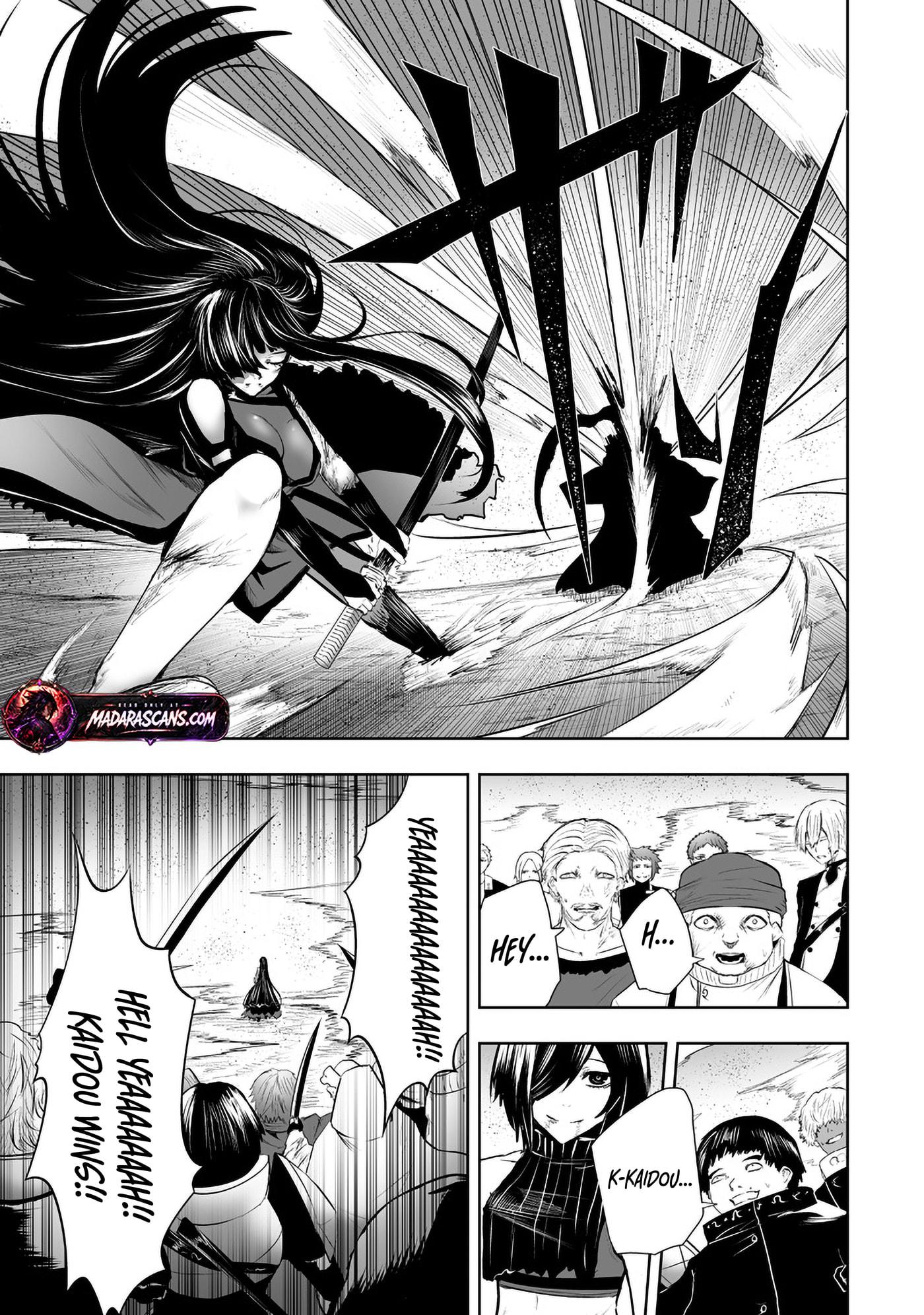 Ore dake Fuguu Skill no Isekai Shoukan Hangyakuki Chapter 119 page 15 - 