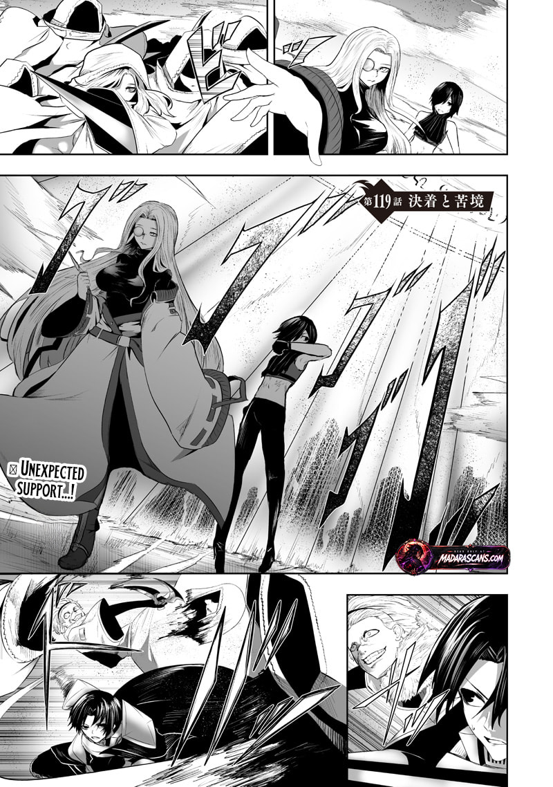 Ore dake Fuguu Skill no Isekai Shoukan Hangyakuki Chapter 119 page 3 - 