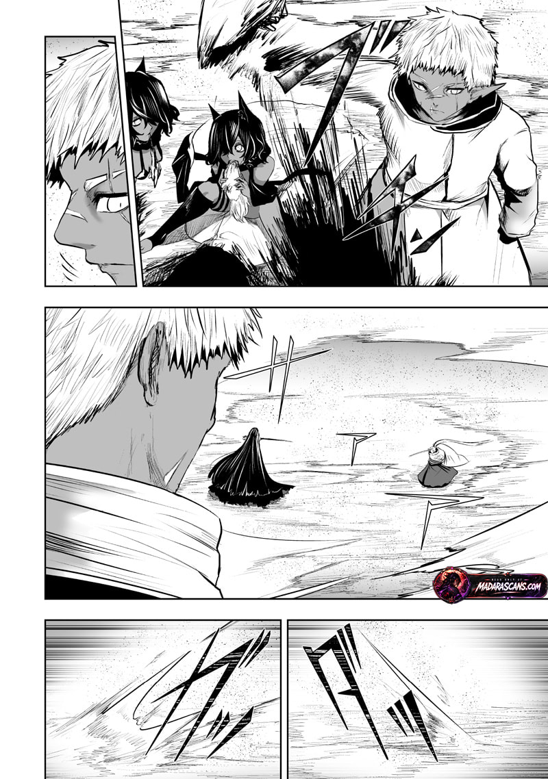 Ore dake Fuguu Skill no Isekai Shoukan Hangyakuki Chapter 119 page 4 - 