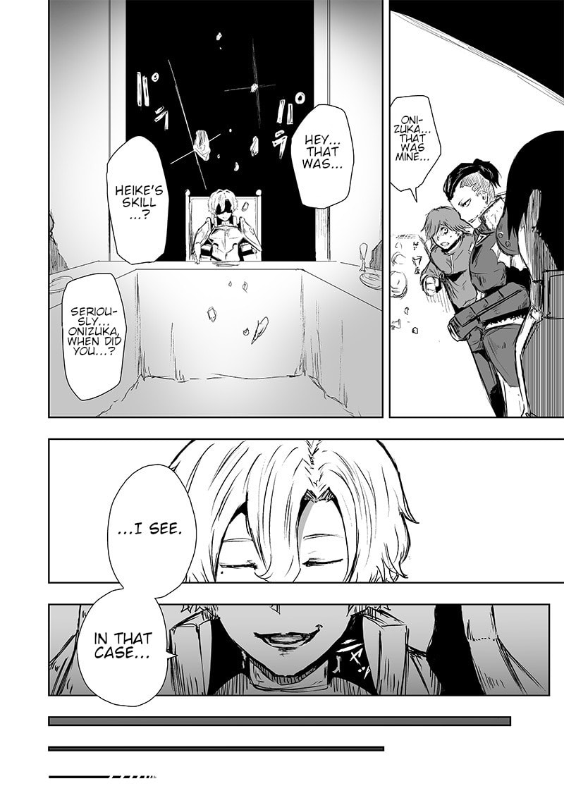 Ore dake Fuguu Skill no Isekai Shoukan Hangyakuki Chapter 12 page 13 - 