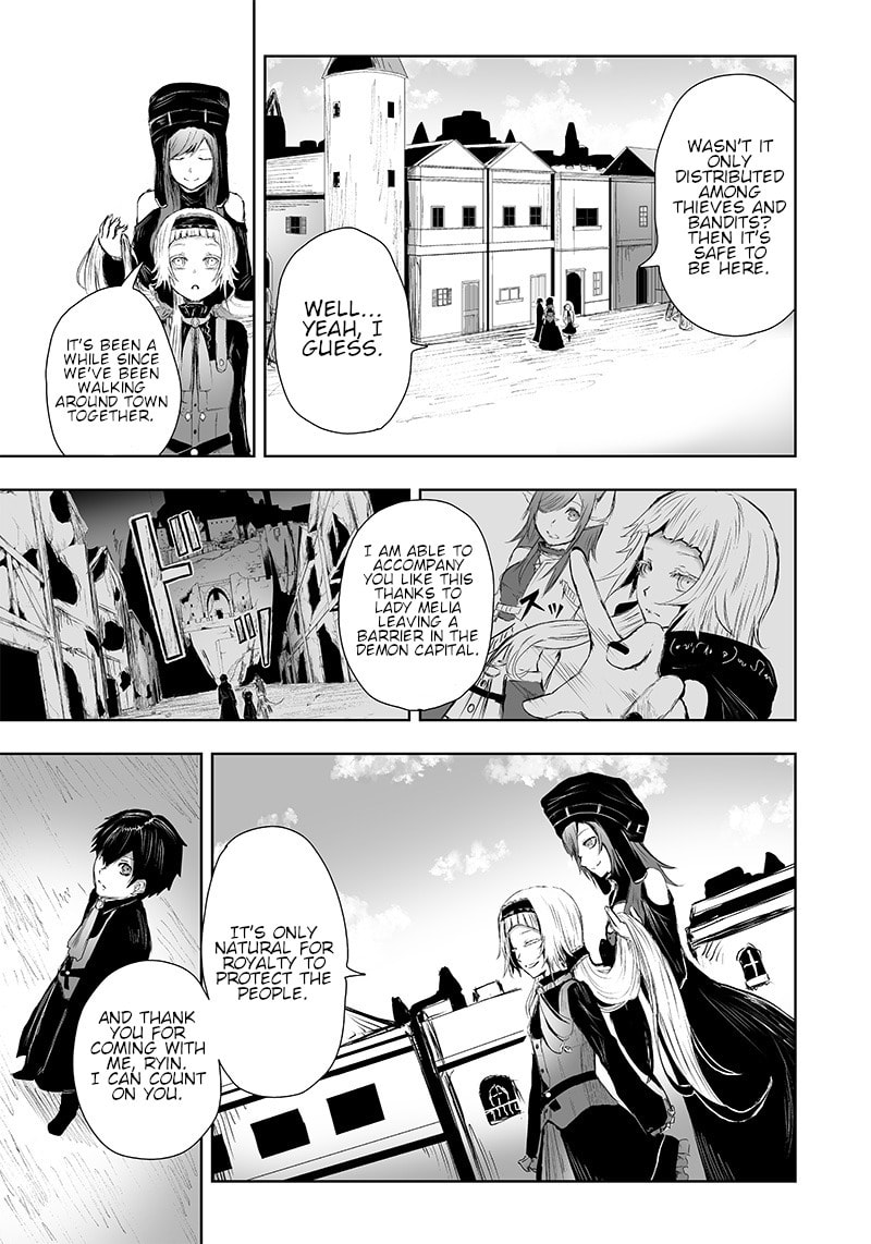 Ore dake Fuguu Skill no Isekai Shoukan Hangyakuki Chapter 12 page 16 - 