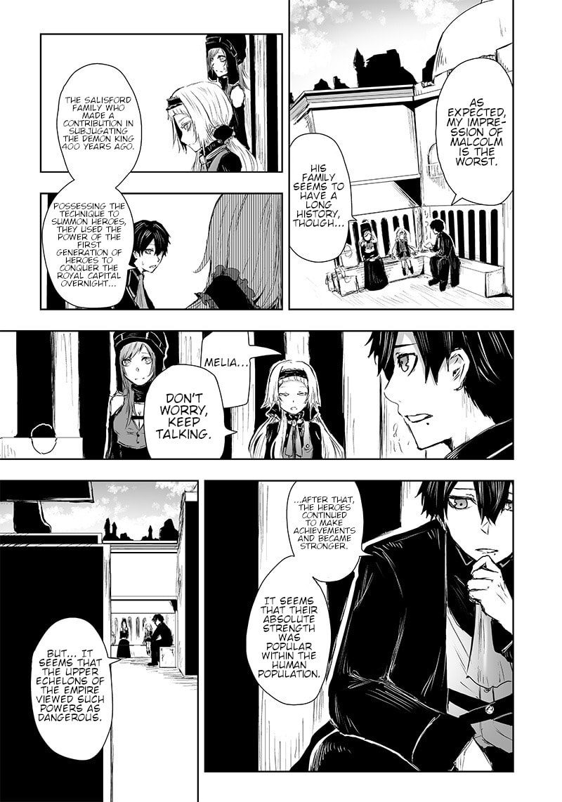 Ore dake Fuguu Skill no Isekai Shoukan Hangyakuki Chapter 12 page 20 - 