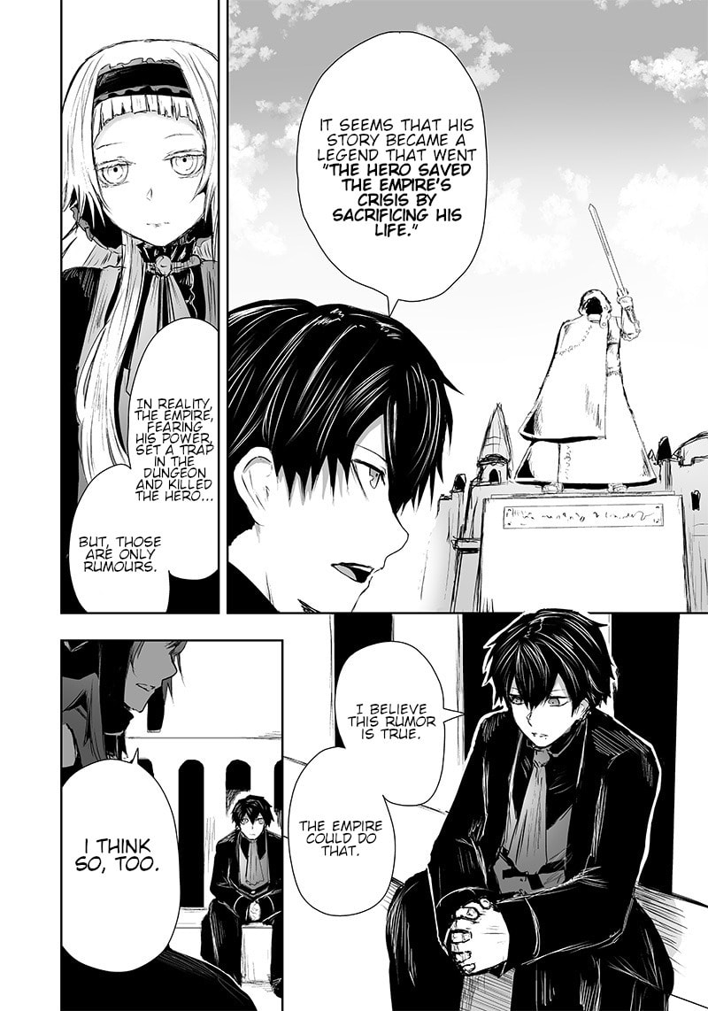 Ore dake Fuguu Skill no Isekai Shoukan Hangyakuki Chapter 12 page 21 - 