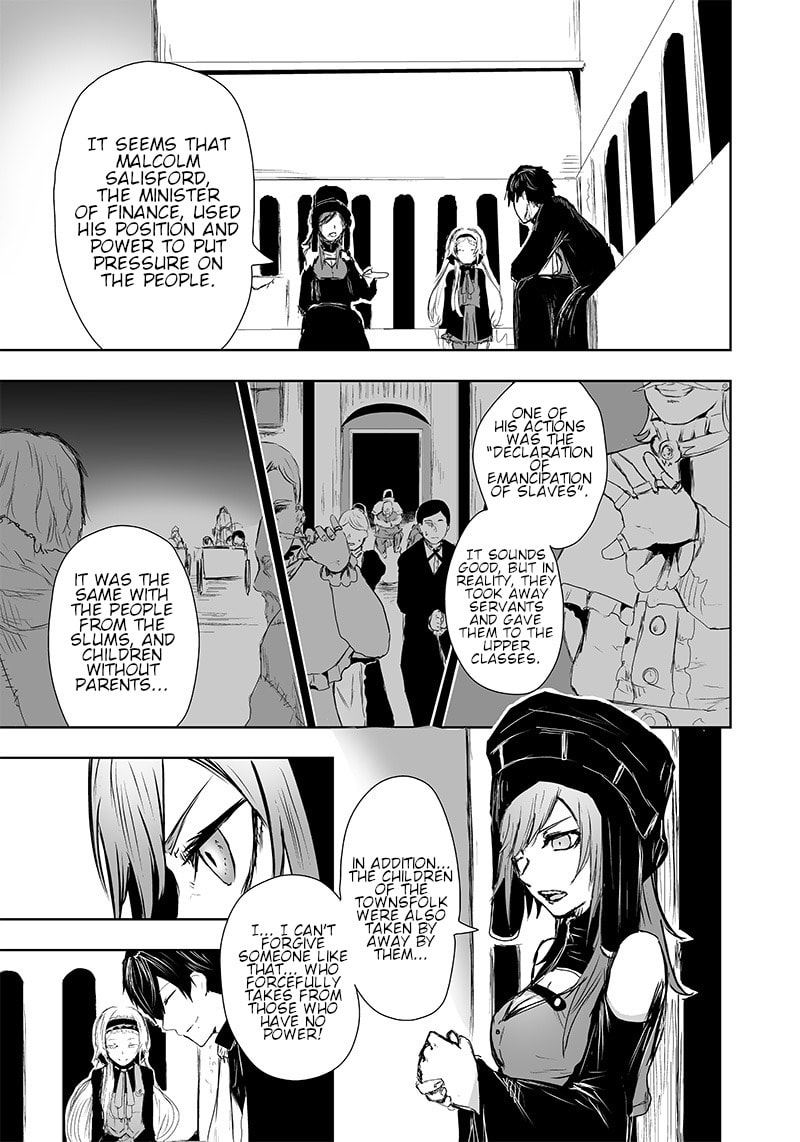 Ore dake Fuguu Skill no Isekai Shoukan Hangyakuki Chapter 12 page 22 - 