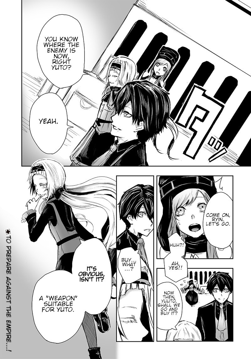 Ore dake Fuguu Skill no Isekai Shoukan Hangyakuki Chapter 12 page 23 - 