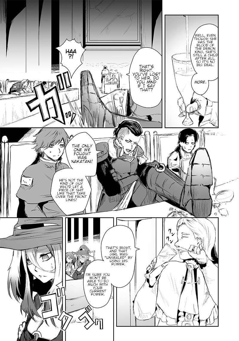 Ore dake Fuguu Skill no Isekai Shoukan Hangyakuki Chapter 12 page 6 - 