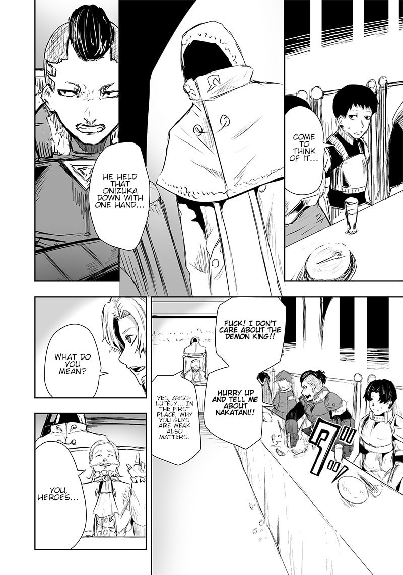 Ore dake Fuguu Skill no Isekai Shoukan Hangyakuki Chapter 12 page 9 - 