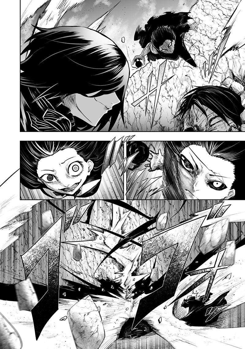 Ore dake Fuguu Skill no Isekai Shoukan Hangyakuki Chapter 122 page 11 - 