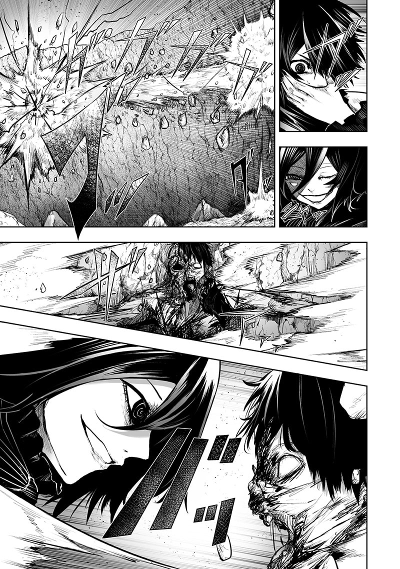 Ore dake Fuguu Skill no Isekai Shoukan Hangyakuki Chapter 122 page 10 - 