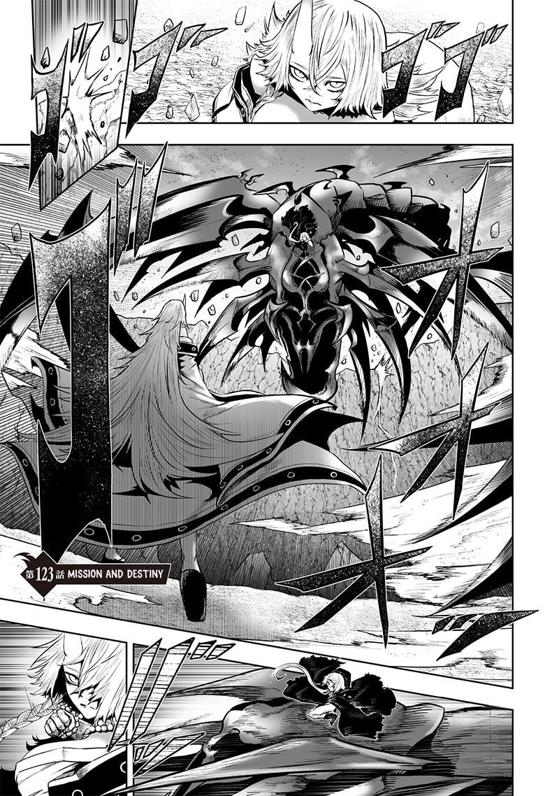 Ore dake Fuguu Skill no Isekai Shoukan Hangyakuki Chapter 123 page 2 - 
