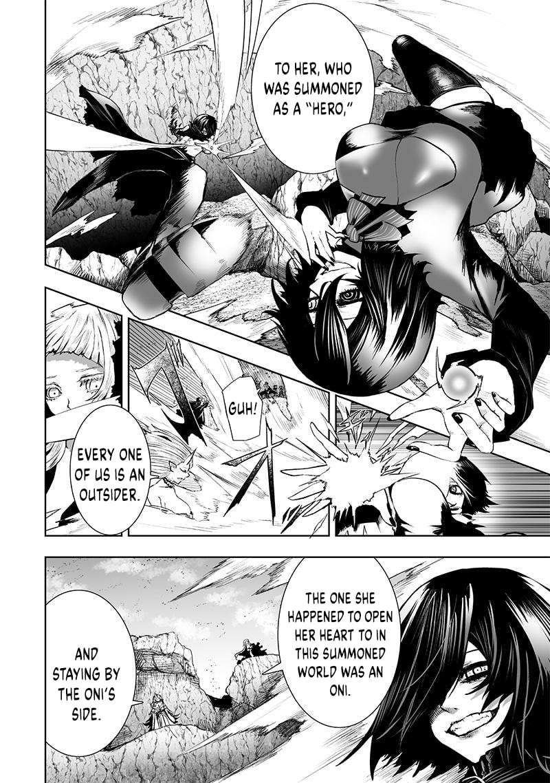 Ore dake Fuguu Skill no Isekai Shoukan Hangyakuki Chapter 123 page 7 - 