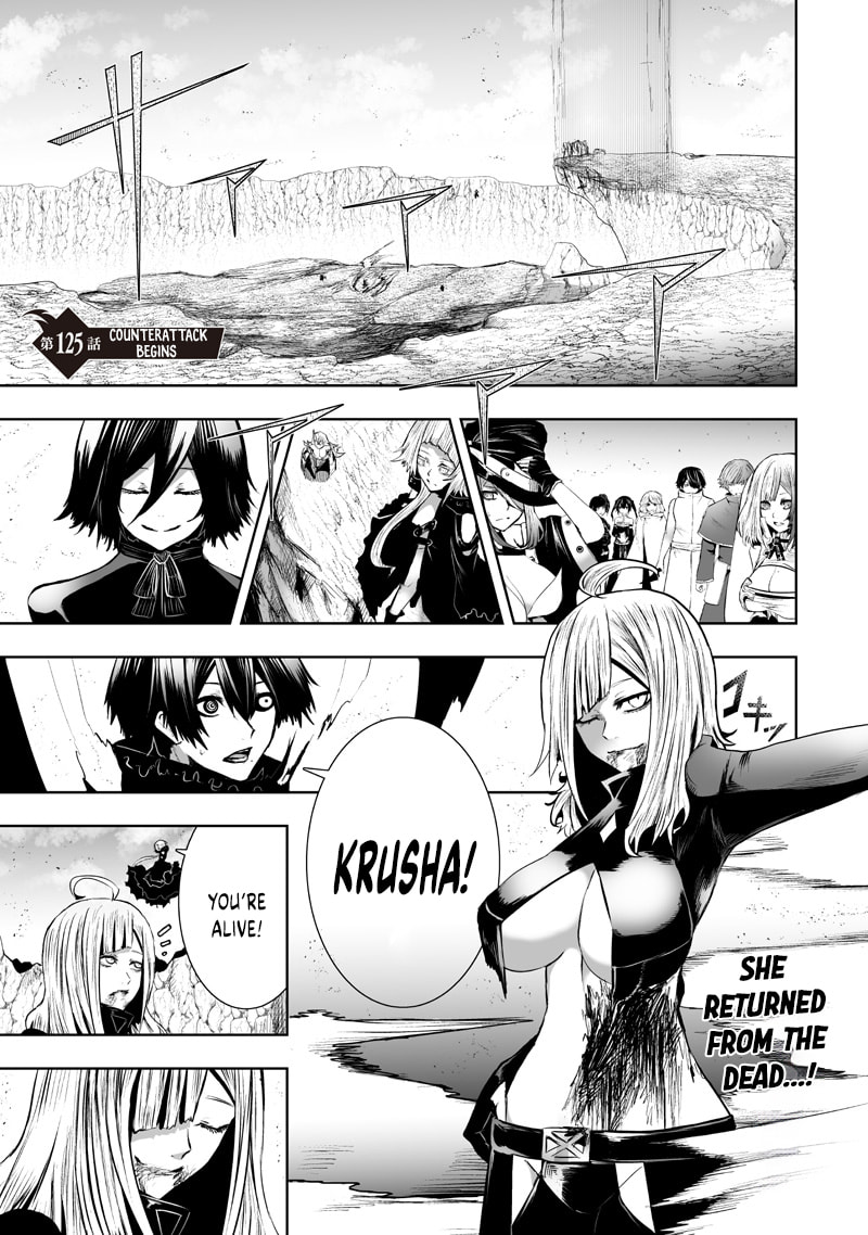 Ore dake Fuguu Skill no Isekai Shoukan Hangyakuki Chapter 125 page 2 - 