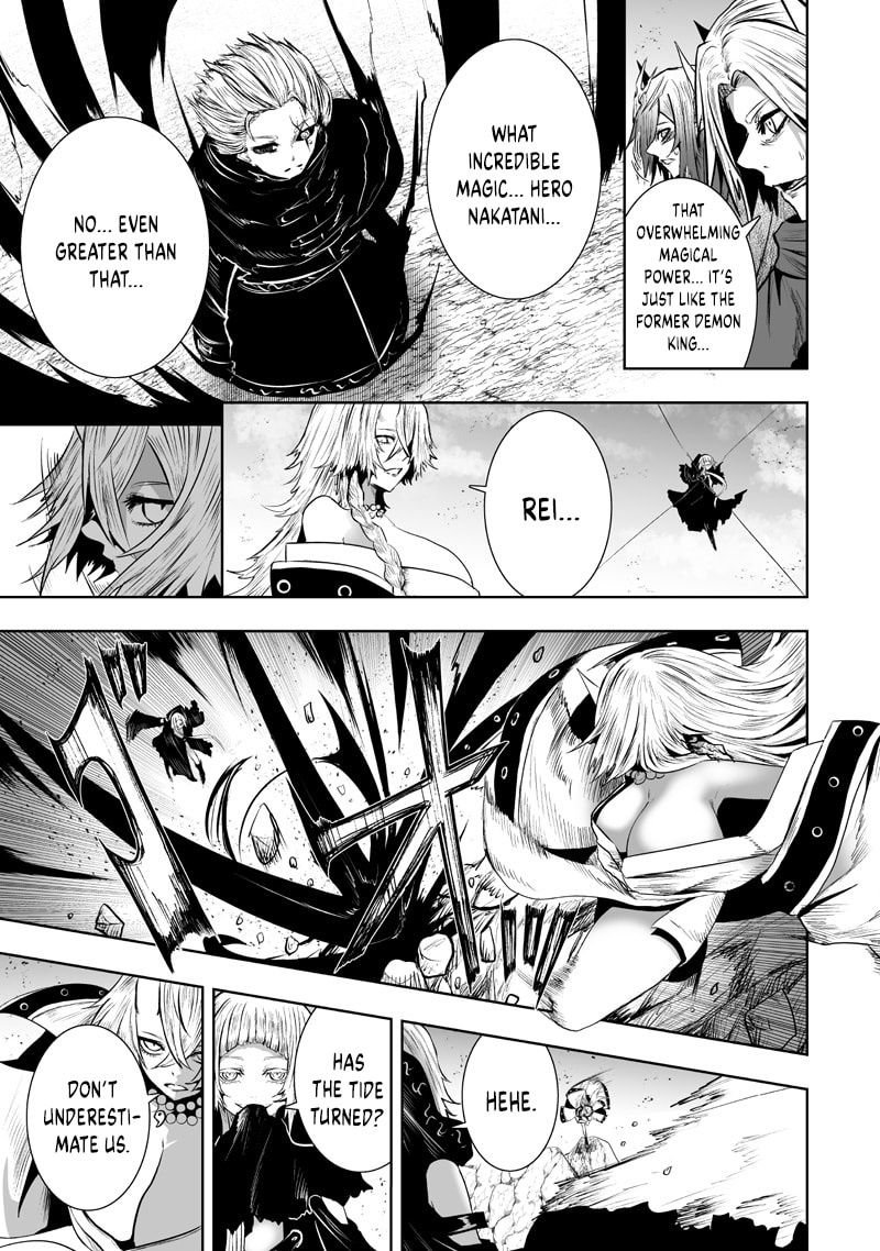 Ore dake Fuguu Skill no Isekai Shoukan Hangyakuki Chapter 125 page 18 - 