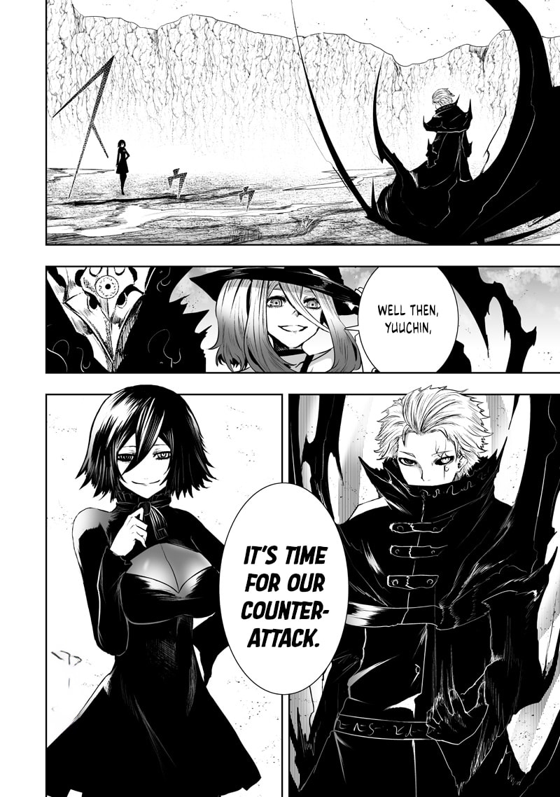 Ore dake Fuguu Skill no Isekai Shoukan Hangyakuki Chapter 125 page 19 - 