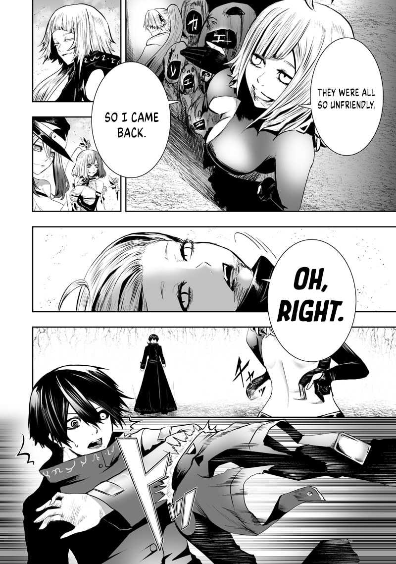 Ore dake Fuguu Skill no Isekai Shoukan Hangyakuki Chapter 125 page 3 - 