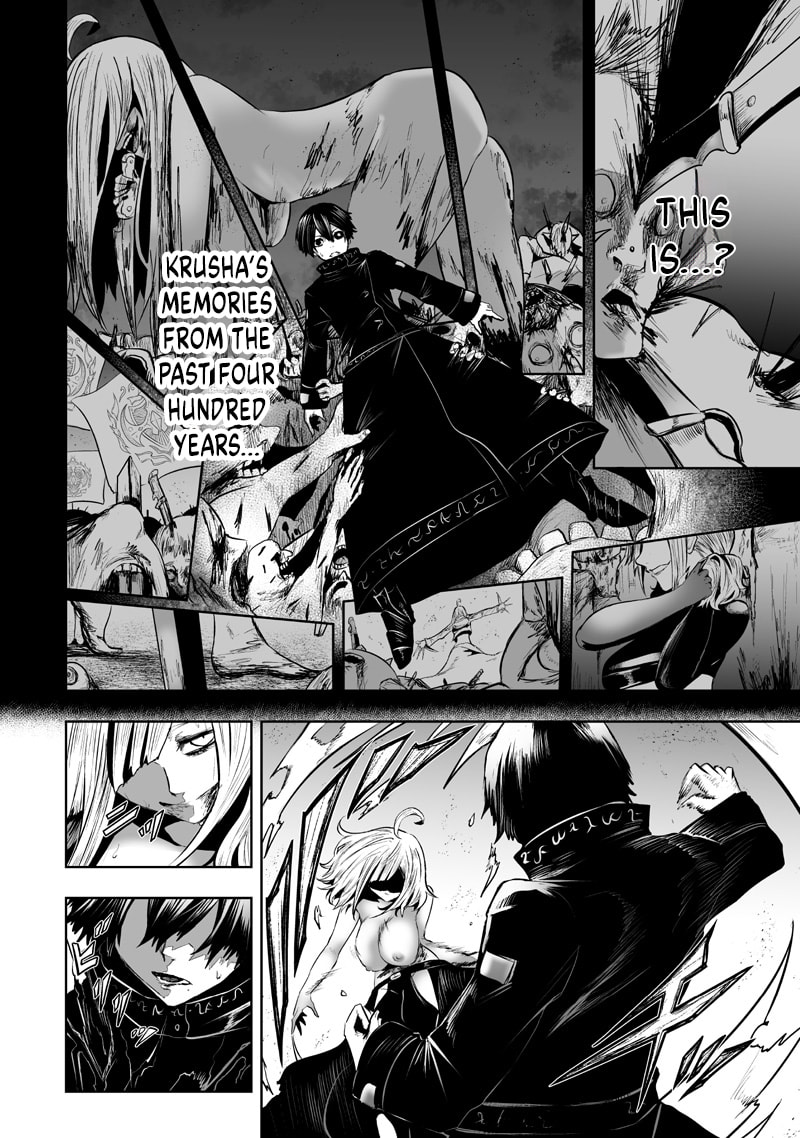 Ore dake Fuguu Skill no Isekai Shoukan Hangyakuki Chapter 125 page 7 - 