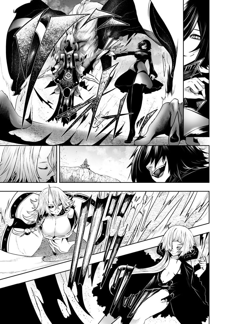 Ore dake Fuguu Skill no Isekai Shoukan Hangyakuki Chapter 126 page 14 - 