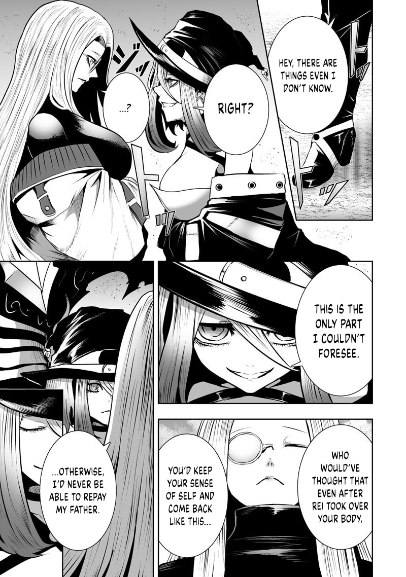 Ore dake Fuguu Skill no Isekai Shoukan Hangyakuki Chapter 126 page 9 - 