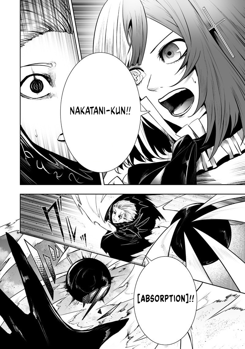 Ore dake Fuguu Skill no Isekai Shoukan Hangyakuki Chapter 127 page 11 - 