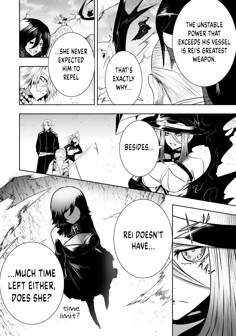 Ore dake Fuguu Skill no Isekai Shoukan Hangyakuki Chapter 127 page 19 - 
