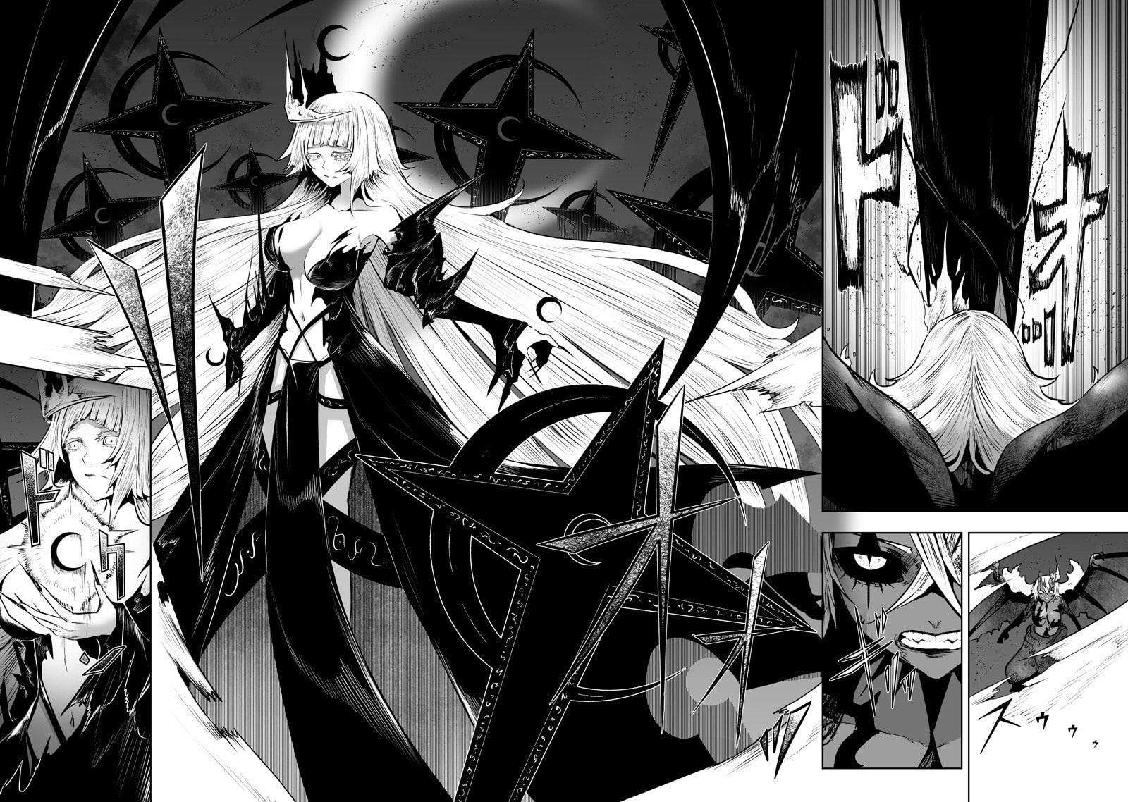 Ore dake Fuguu Skill no Isekai Shoukan Hangyakuki Chapter 129 page 4 - 