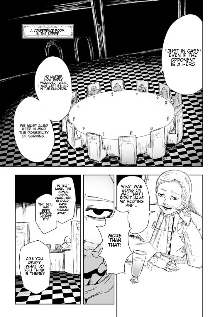 Ore dake Fuguu Skill no Isekai Shoukan Hangyakuki Chapter 13 page 11 - 