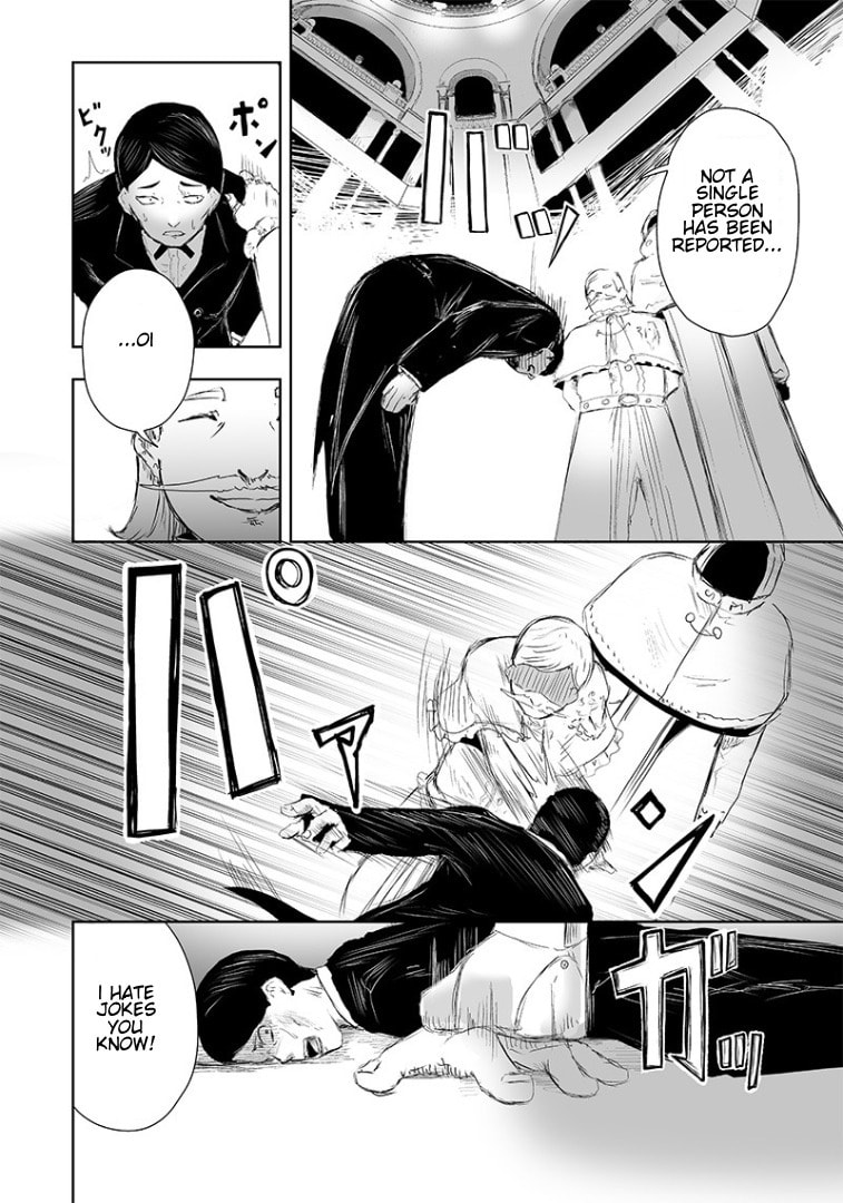 Ore dake Fuguu Skill no Isekai Shoukan Hangyakuki Chapter 13 page 16 - 