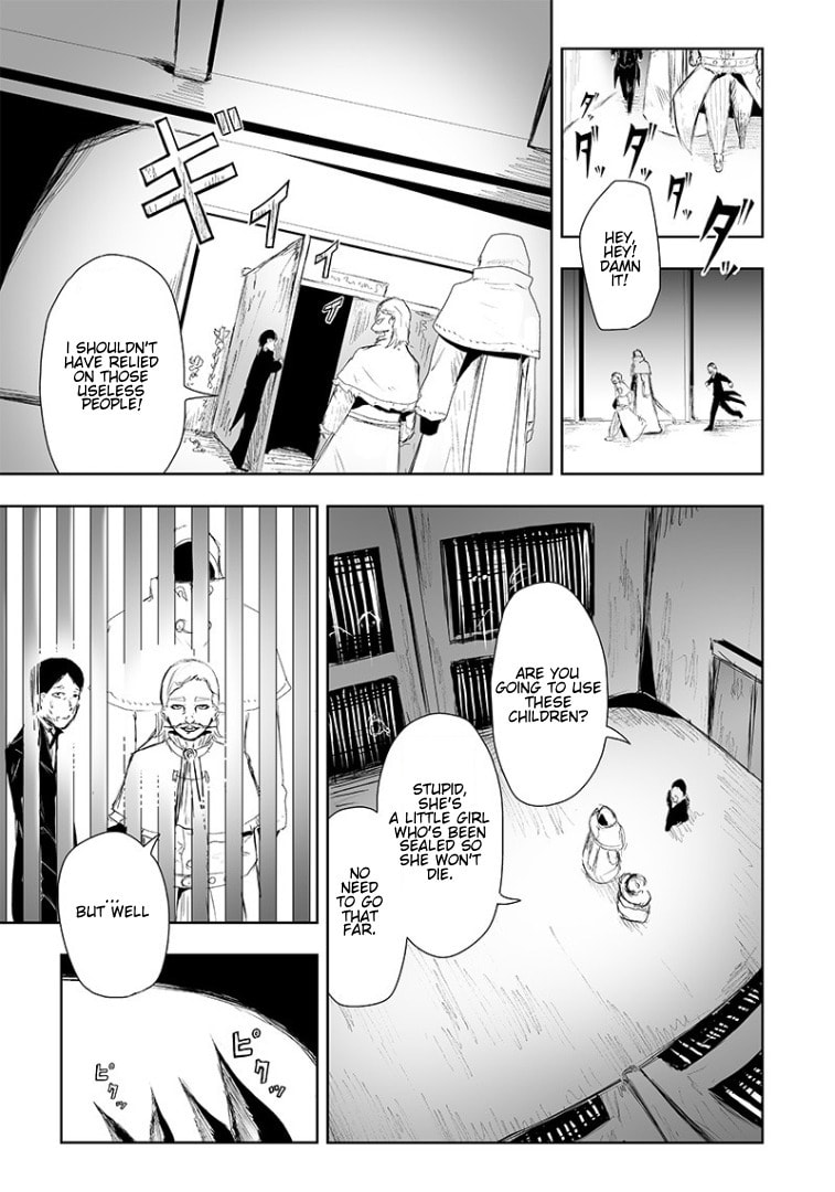 Ore dake Fuguu Skill no Isekai Shoukan Hangyakuki Chapter 13 page 19 - 