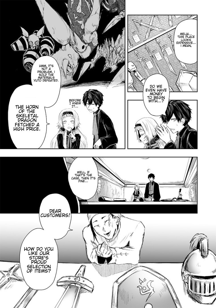 Ore dake Fuguu Skill no Isekai Shoukan Hangyakuki Chapter 13 page 3 - 