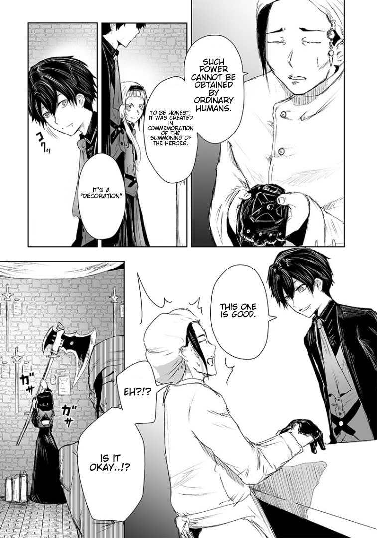 Ore dake Fuguu Skill no Isekai Shoukan Hangyakuki Chapter 13 page 5 - 
