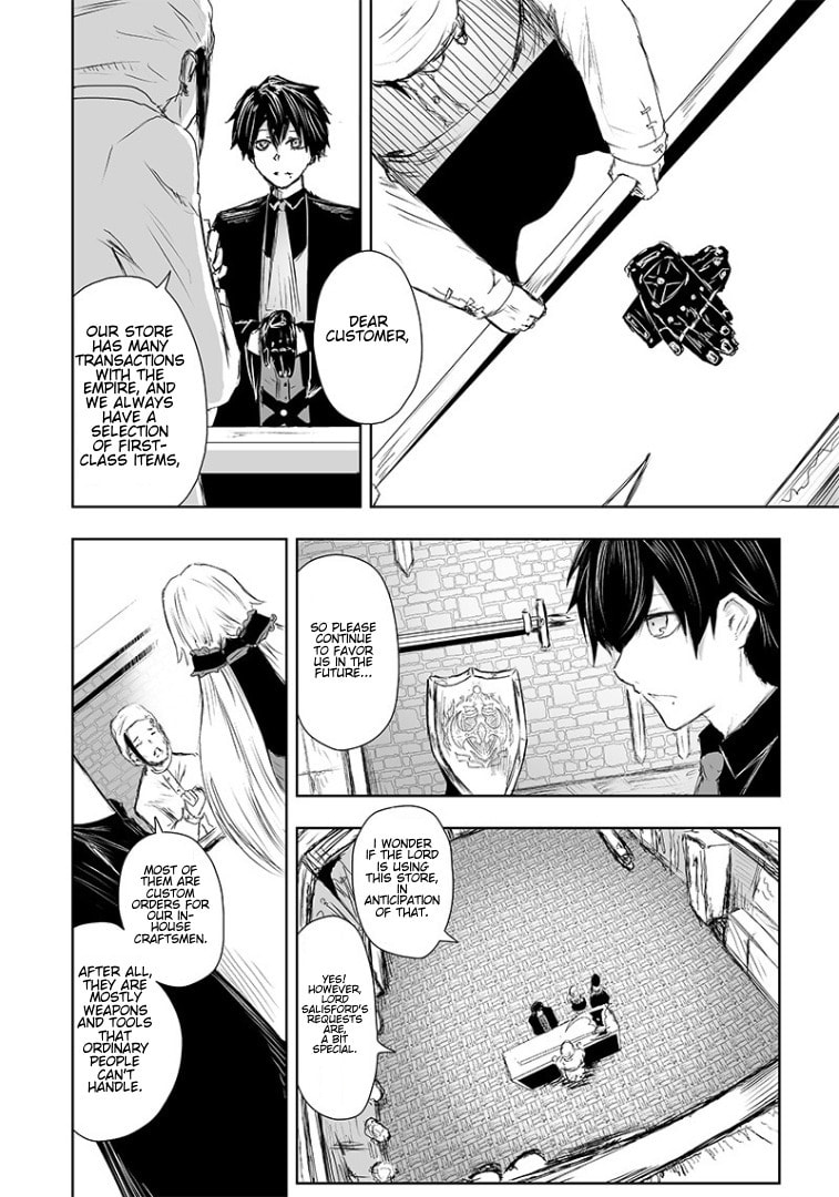 Ore dake Fuguu Skill no Isekai Shoukan Hangyakuki Chapter 13 page 8 - 