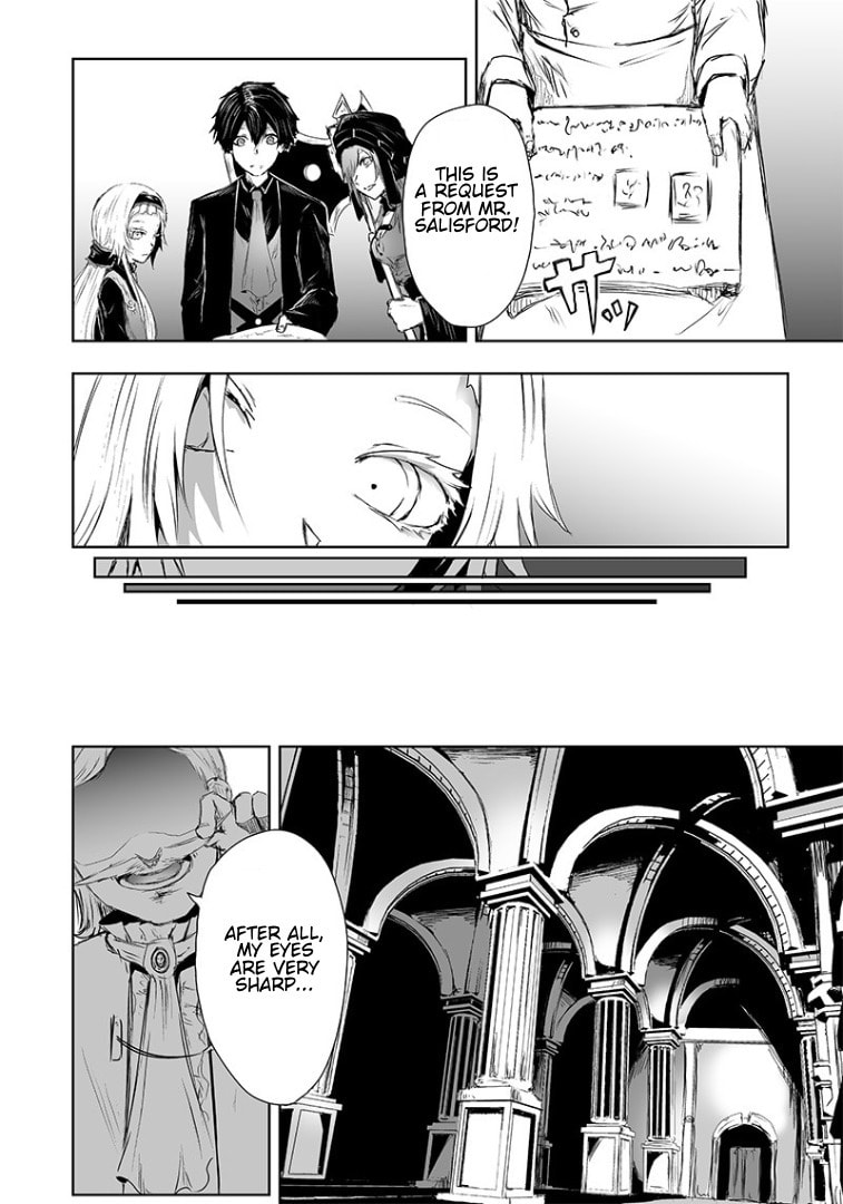 Ore dake Fuguu Skill no Isekai Shoukan Hangyakuki Chapter 13 page 10 - 