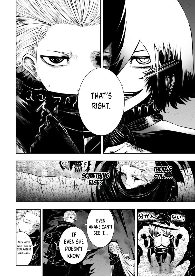 Ore dake Fuguu Skill no Isekai Shoukan Hangyakuki Chapter 130 page 4 - 