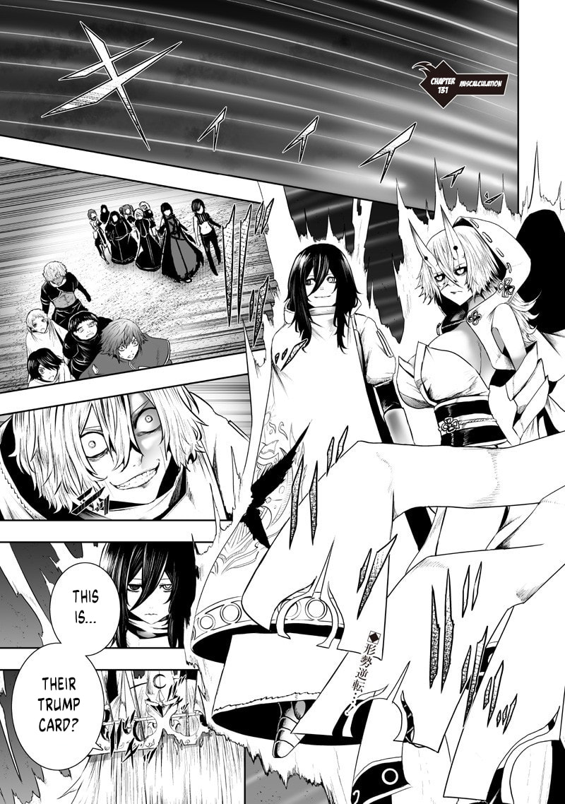 Ore dake Fuguu Skill no Isekai Shoukan Hangyakuki Chapter 131 page 1 - 