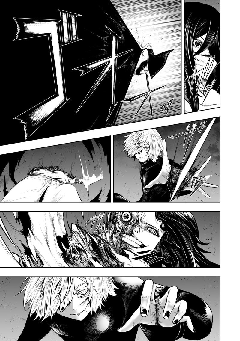Ore dake Fuguu Skill no Isekai Shoukan Hangyakuki Chapter 131 page 14 - 
