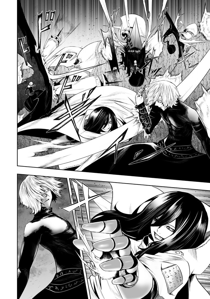 Ore dake Fuguu Skill no Isekai Shoukan Hangyakuki Chapter 131 page 15 - 
