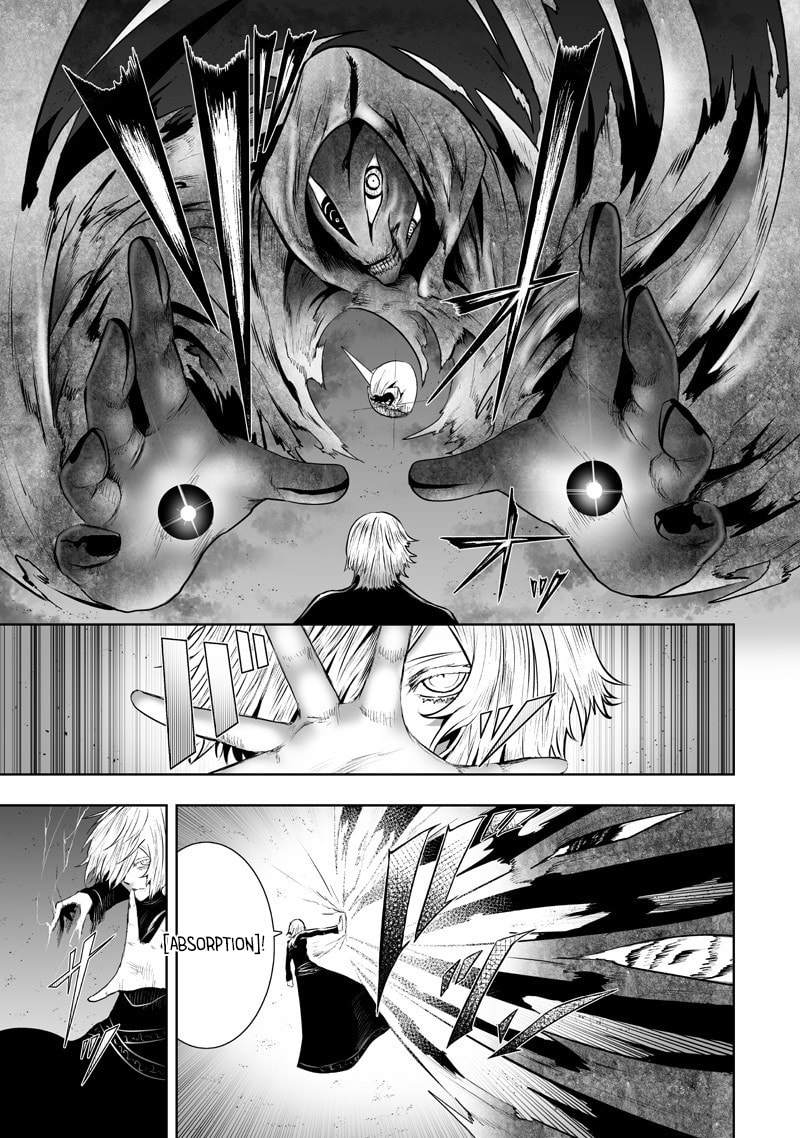 Ore dake Fuguu Skill no Isekai Shoukan Hangyakuki Chapter 131 page 16 - 