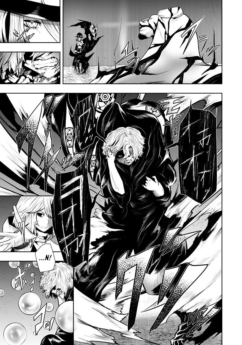 Ore dake Fuguu Skill no Isekai Shoukan Hangyakuki Chapter 132 page 15 - 