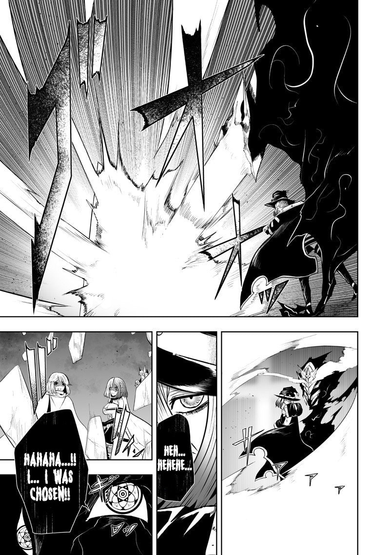 Ore dake Fuguu Skill no Isekai Shoukan Hangyakuki Chapter 132 page 17 - 