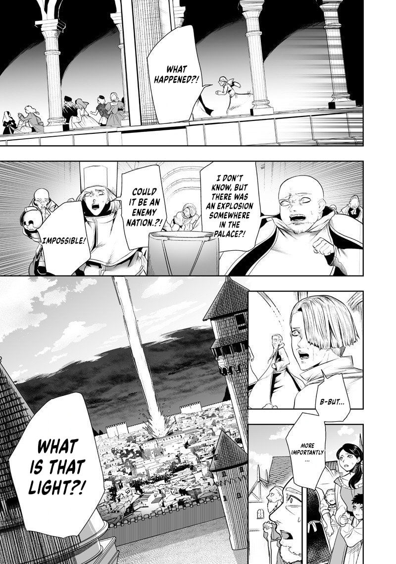 Ore dake Fuguu Skill no Isekai Shoukan Hangyakuki Chapter 132 page 3 - 