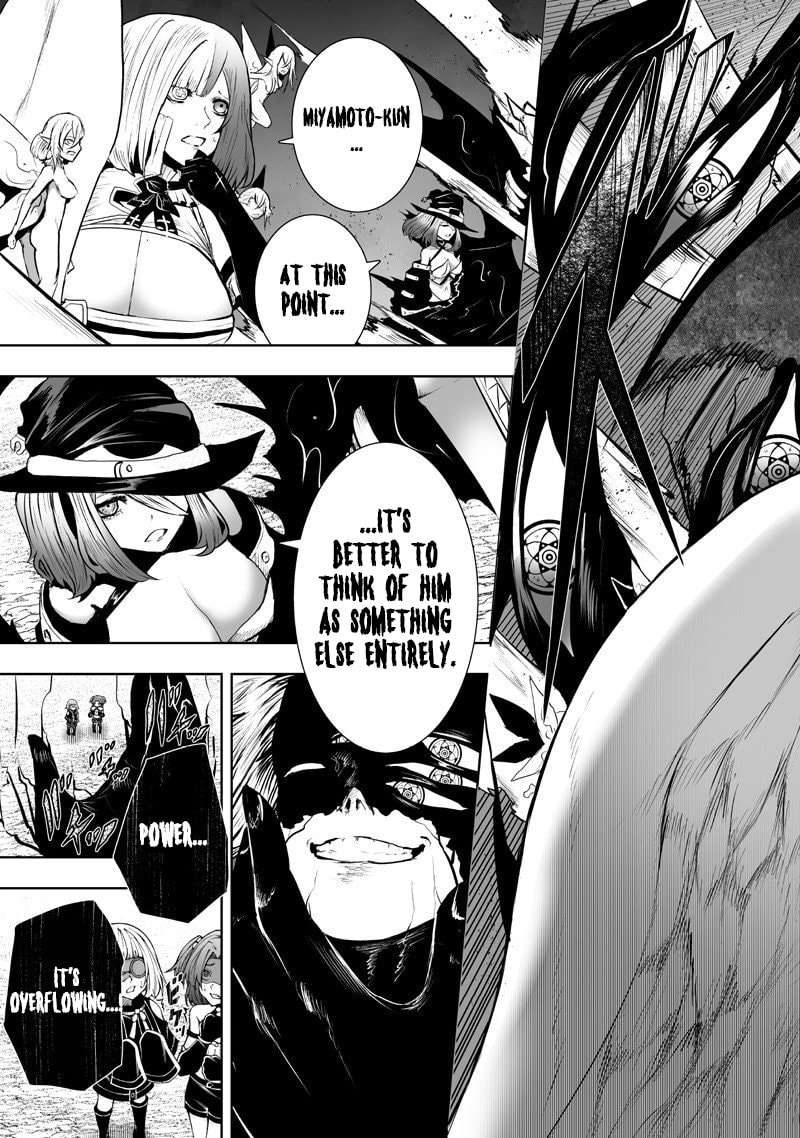 Ore dake Fuguu Skill no Isekai Shoukan Hangyakuki Chapter 133 page 2 - 