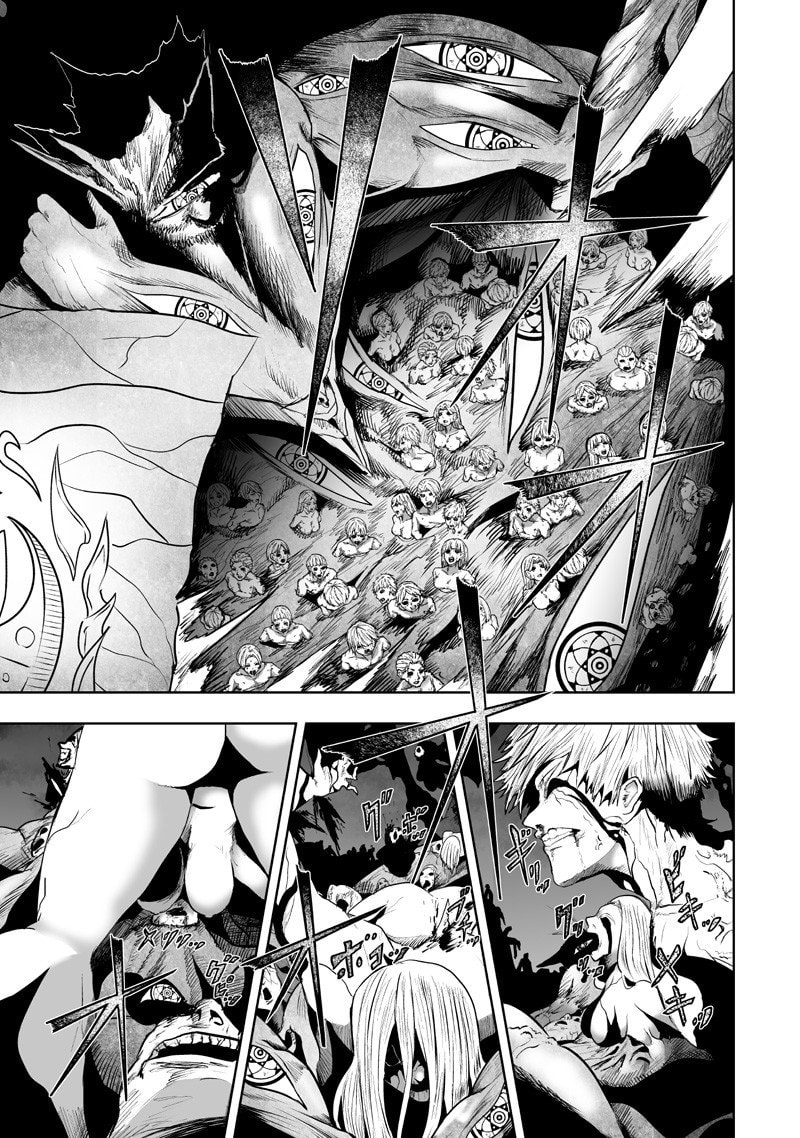 Ore dake Fuguu Skill no Isekai Shoukan Hangyakuki Chapter 134 page 7 - 