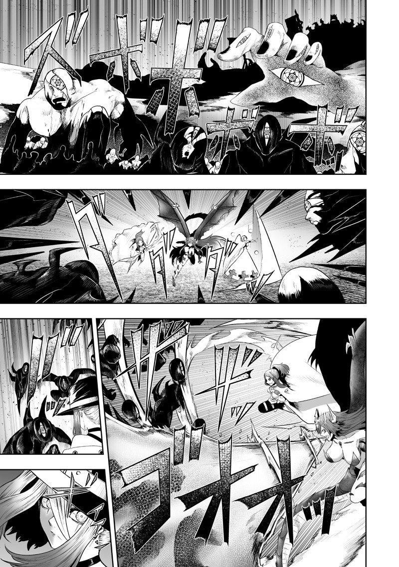 Ore dake Fuguu Skill no Isekai Shoukan Hangyakuki Chapter 135 page 4 - 