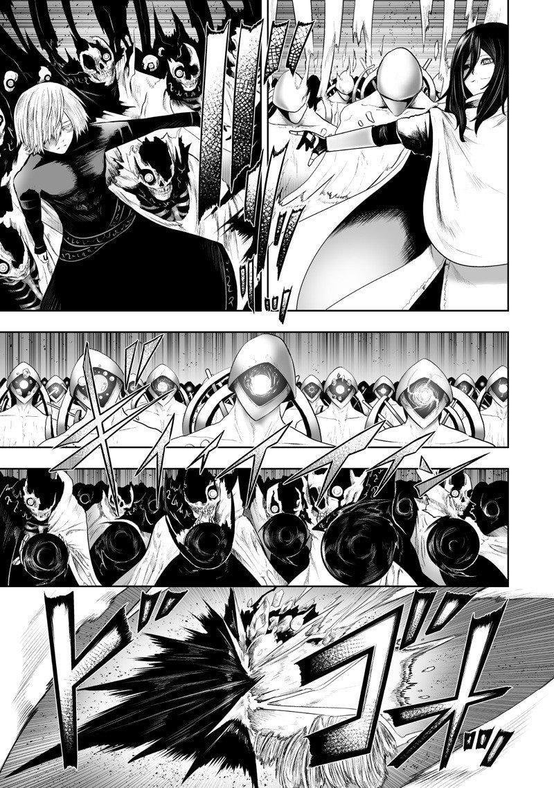 Ore dake Fuguu Skill no Isekai Shoukan Hangyakuki Chapter 135 page 8 - 