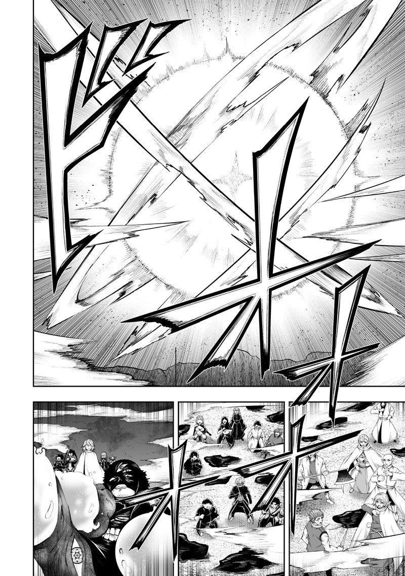 Ore dake Fuguu Skill no Isekai Shoukan Hangyakuki Chapter 136 page 12 - 