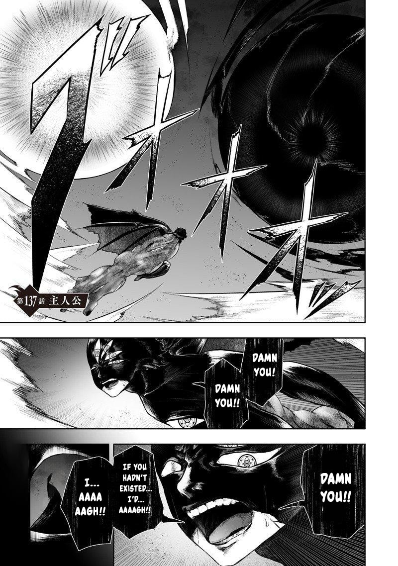 Ore dake Fuguu Skill no Isekai Shoukan Hangyakuki Chapter 137 page 1 - 